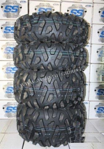 Комплект шин для квадроцикла maxxis bighorn 26 R12