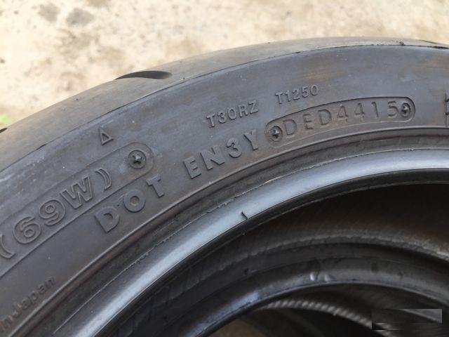 160/60/17 Bridgestone 1614