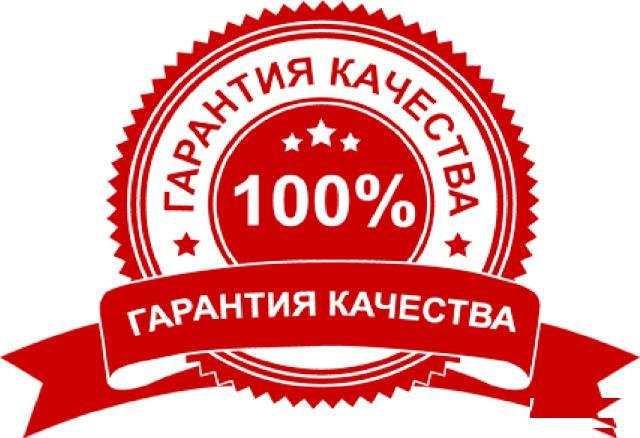 Покрышка 120/70-12 HF912А duro