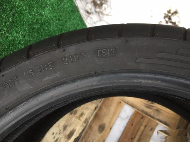 110/80/17 Michelin 05/13
