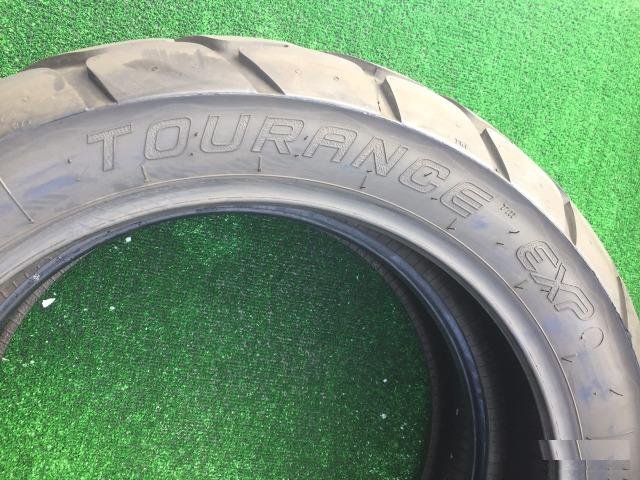 150/70 R17 Metzeller 36/10