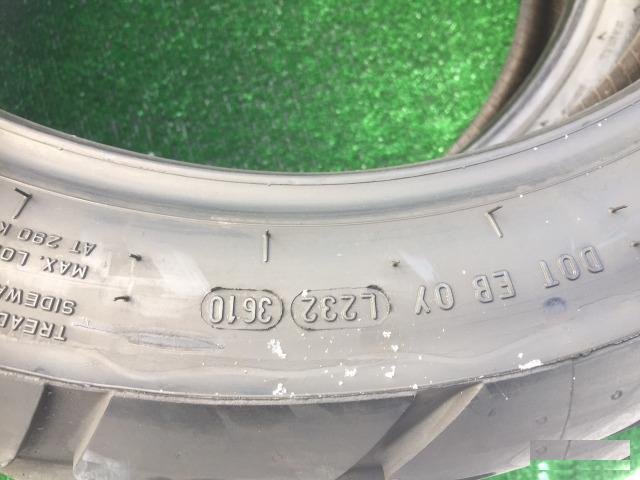 150/70 R17 Metzeller 36/10