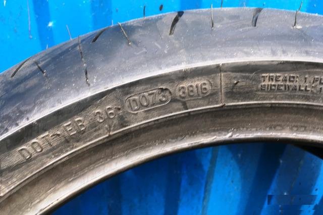 Новое Metzeler Rennsport 160-60-17