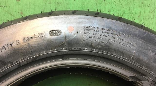 Новое Metzeler Marathon ME880 180-70-15