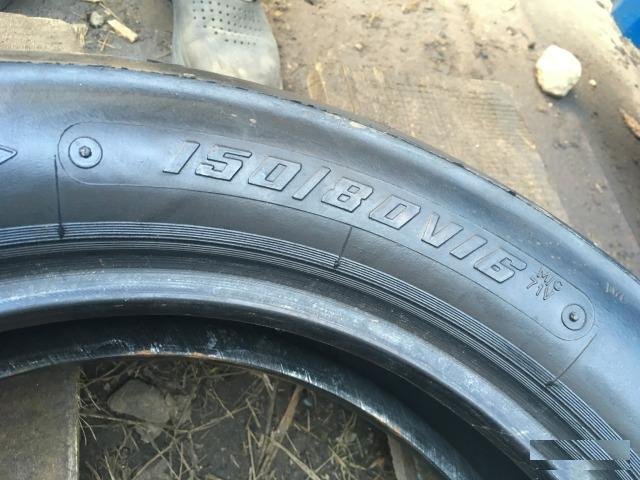 Avon Super Venom 150-80-16
