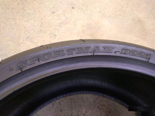 Dunlop sportmax d221