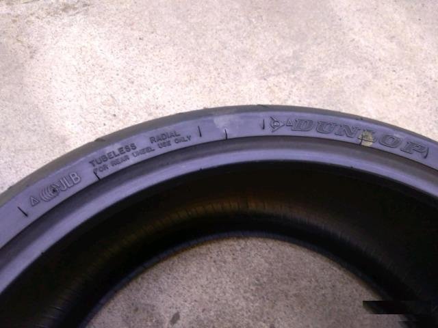Dunlop sportmax d221