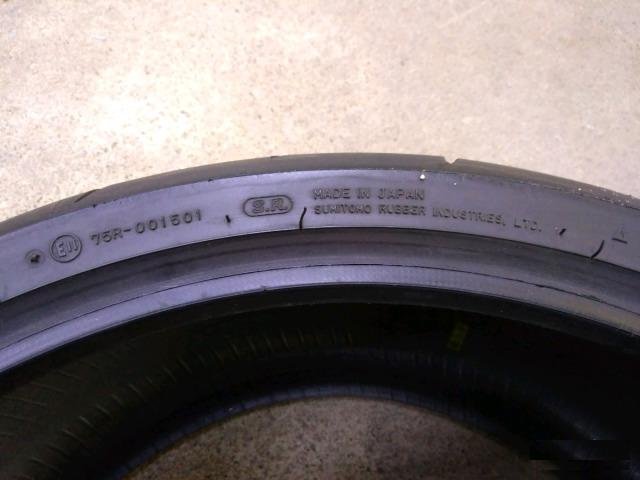 Dunlop sportmax d221