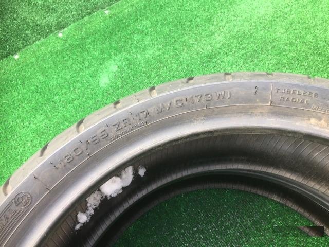 180/55 R17 Metrseler 05/13