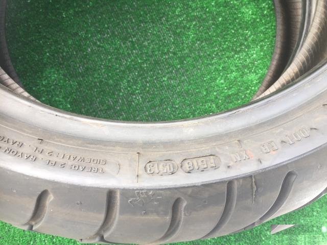 180/55 R17 Metrseler 05/13