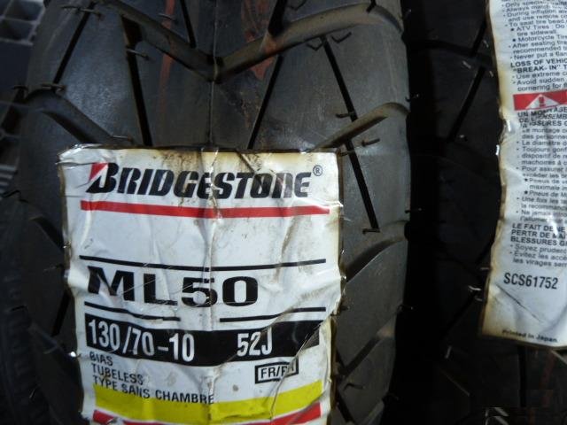 Мотошины 130 70 R10(52J) Bridgestone ML-50