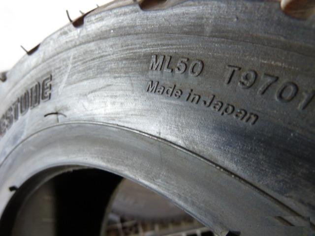 Мотошины 130 70 R10(52J) Bridgestone ML-50
