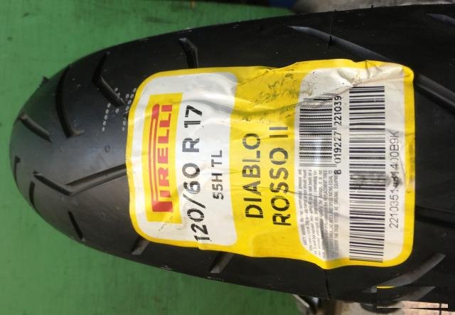 Pirelli Diablo Rosso 2 120-60-R17