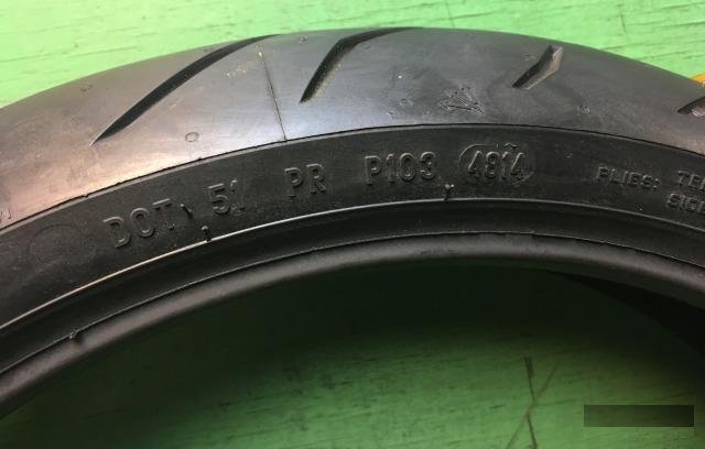 Pirelli Diablo Rosso 2 120-60-R17