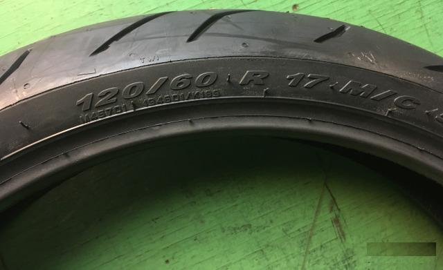 Pirelli Diablo Rosso 2 120-60-R17