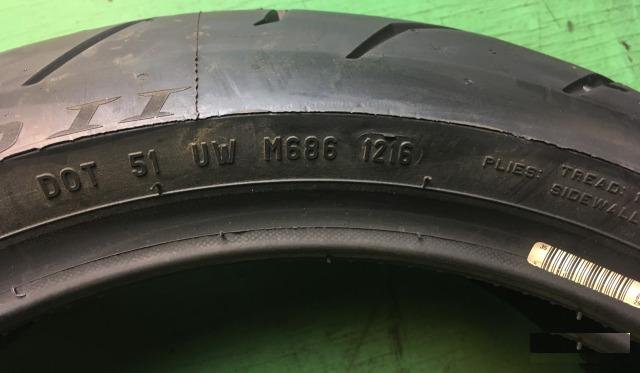 Новая Pirelli Diablo Rosso 2 180-55-R17