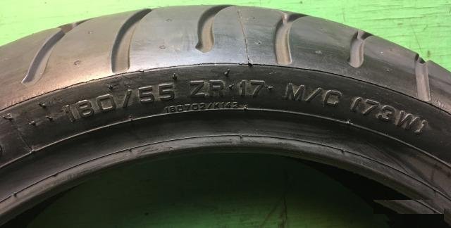 Metzeler Roadtec Z6 180-55-R17