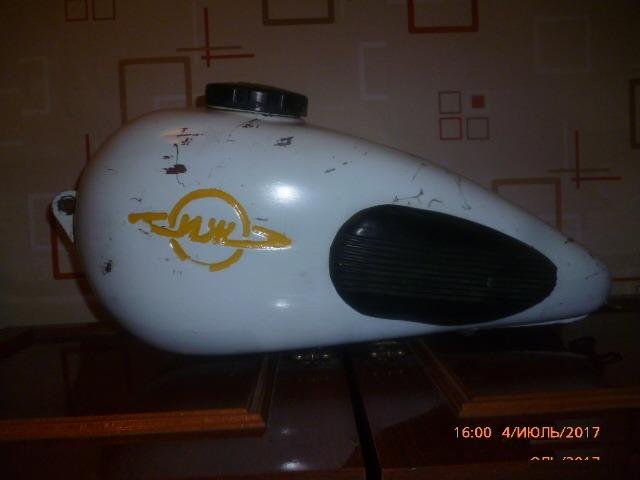 Бак иж 56