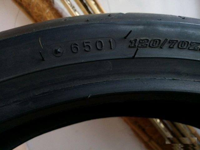 Мотопокрышка Dunlop
