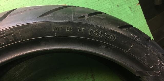 Новая Pirelli Scorpion Trail 180-55-R17