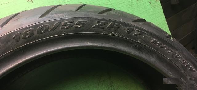 Новая Pirelli Scorpion Trail 180-55-R17