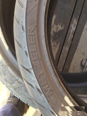120/70/17 Metzeler 1212