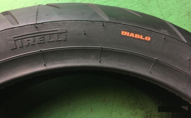 Новые Pirelli Diablo 180-55-R17