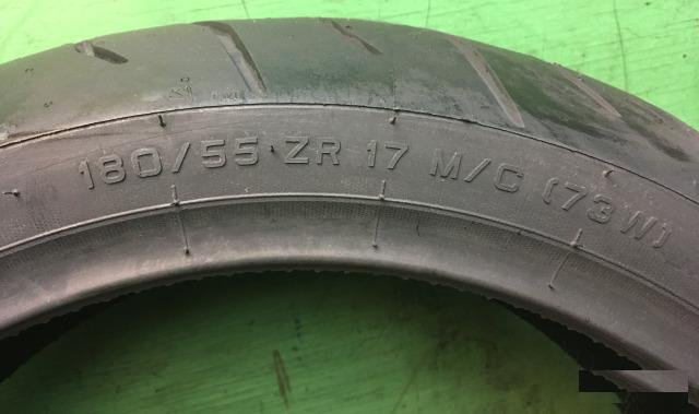 Новые Pirelli Diablo 180-55-R17