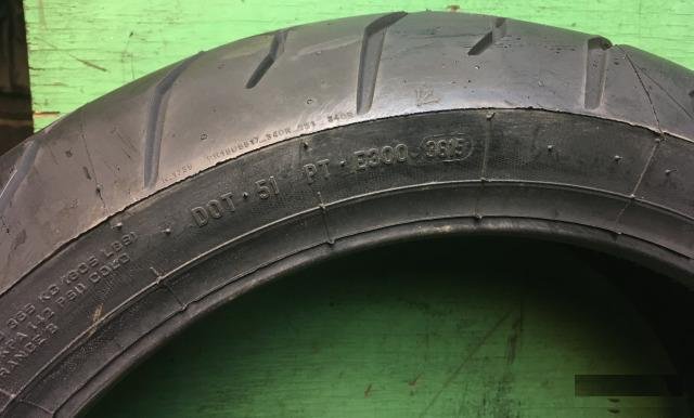 Новые Pirelli Diablo 180-55-R17