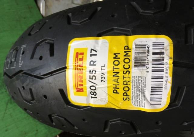 Новая Pirelli Phantom Sportscomp 180-55-R17
