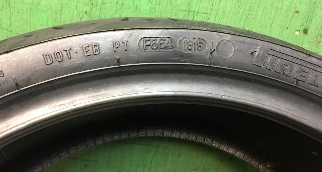 Новая Pirelli Phantom Sportscomp 180-55-R17