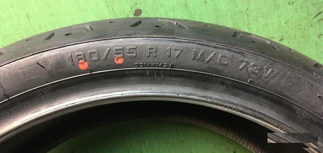 Новая Pirelli Phantom Sportscomp 180-55-R17