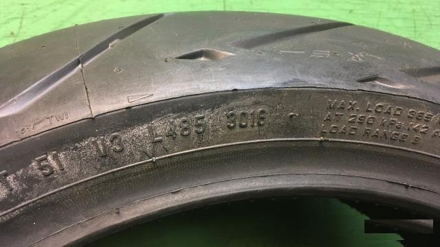 Новая Metzeler Sportec M5 190-50-R17