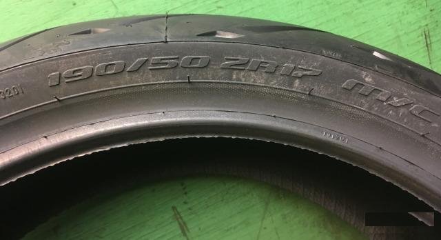 Новая Metzeler Sportec M5 190-50-R17