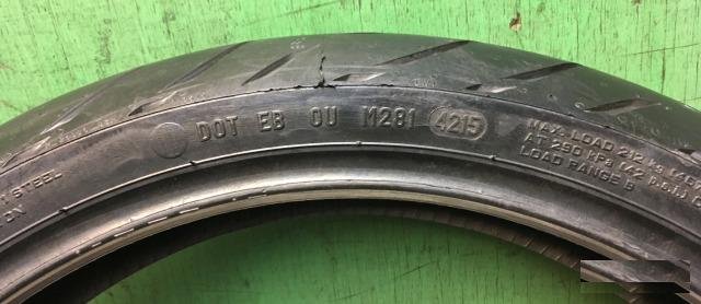 Новая Metzeler Sportec M5 Interact 110-70-R17