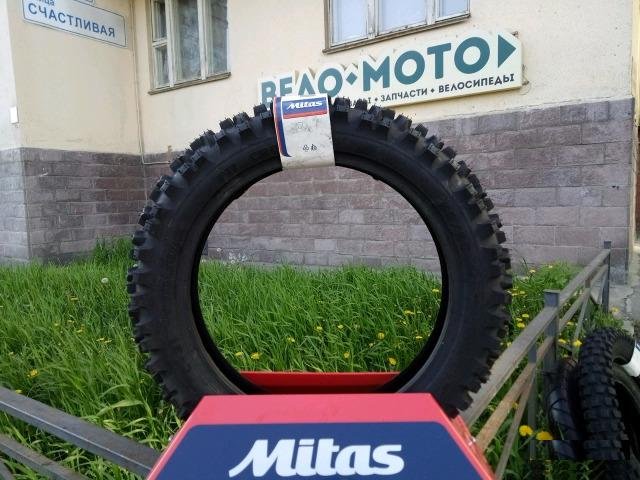 Mitas 90/90-14 pit cross c-21
