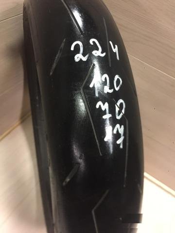 224) Pirelli Diablo Supercorsa SP 120 70 17