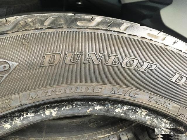Dunlop Harley Davidson MT90B16