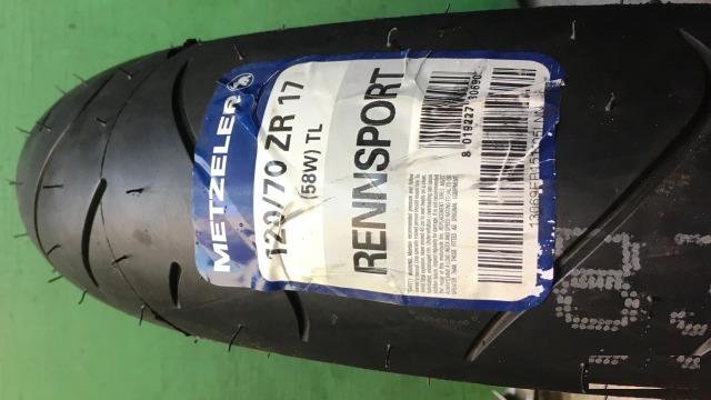 Metzeler Rennsport 120-70-17