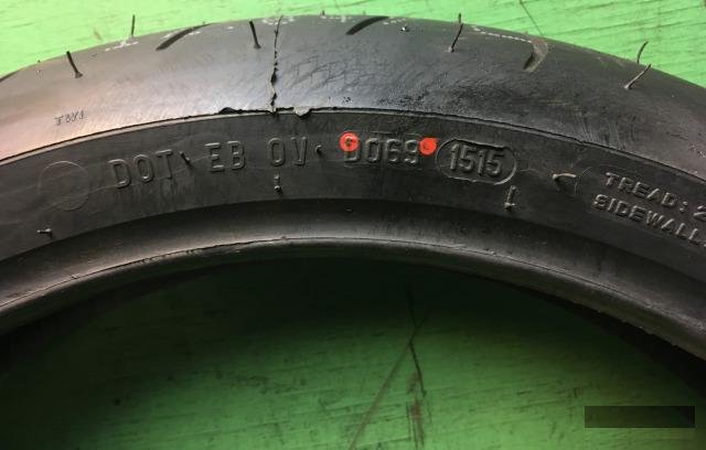 Metzeler Rennsport 120-70-17
