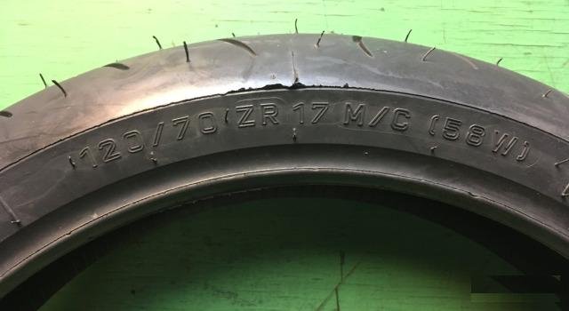 Metzeler Rennsport 120-70-17