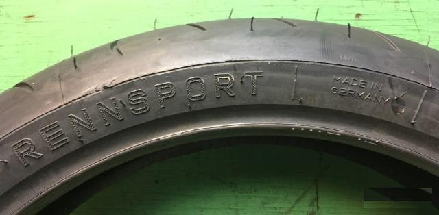 Metzeler Rennsport 120-70-17