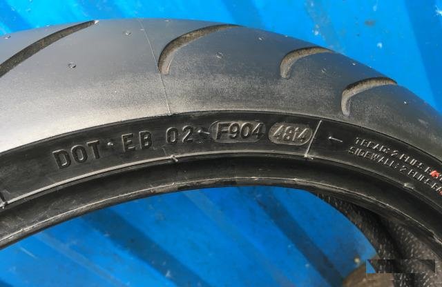 Metzeler Sportec M3 120-65-17