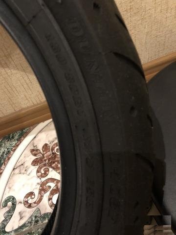 Мото шина dunlop harley-davidson