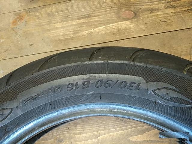 Michelin 130/90-16