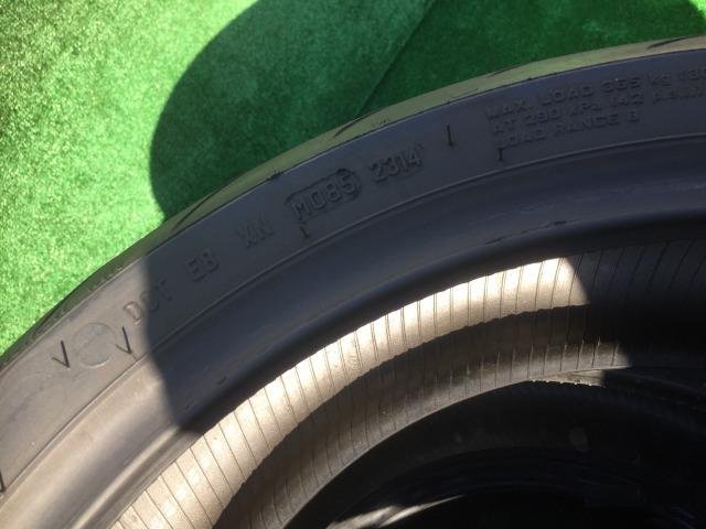 180/55 R17 Metseller 23/14