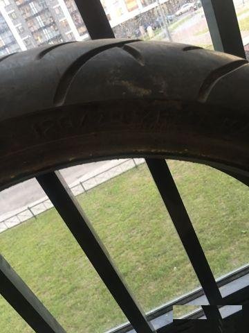 Dunlop