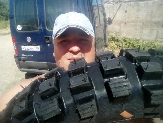 Мото шина 3.75на18