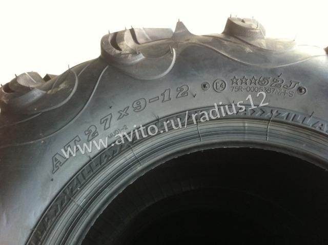 Шины maxxis zilla 27 R12