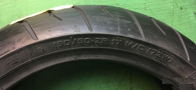 Новая Pirelli Diablo 190-50-R17